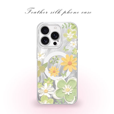 奶油小花朵用于iPhone17pro/16promax手机壳华为mete80一加13磁吸vivoS30羽纱红米K80小米17OPPO