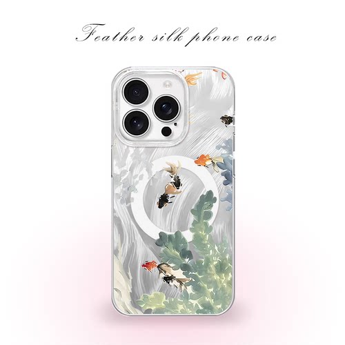 国风小金鱼用于iPhone17pro/16promax手机壳华为mete80一加13磁吸vivoS30羽纱红米K80小米17OPPO