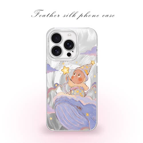 可爱星星人适用于iPhone17pro/16promax手机壳红米K80磁吸vivoS30华为mete80羽纱一加13小米17OPPO