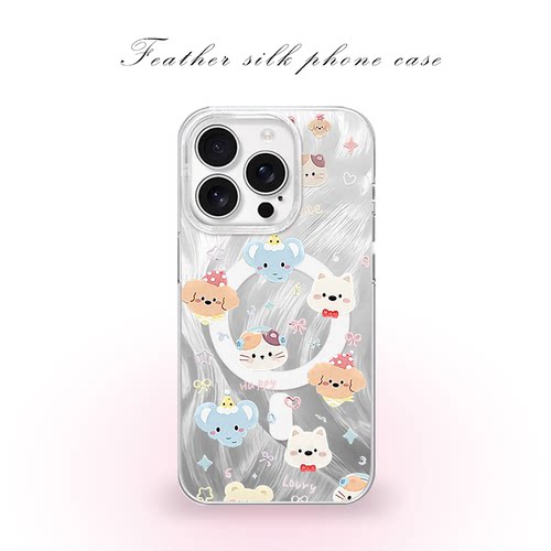 ins卡通小动物用于iPhone17pro/16promax手机壳华为mete80一加13磁吸vivoS30羽纱红米K80小米17OPPO