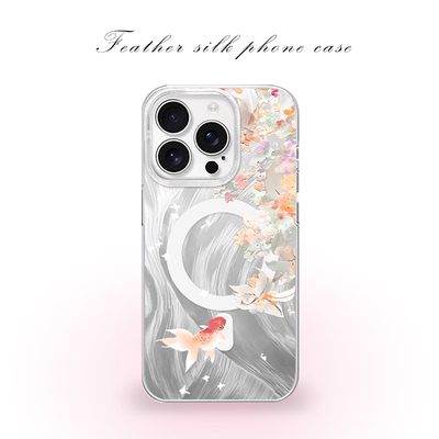 繁花锦鲤国风适用于iPhone17pro/16promax手机壳华为mete80一加13磁吸vivoS30羽纱红米K80小米17OPPO