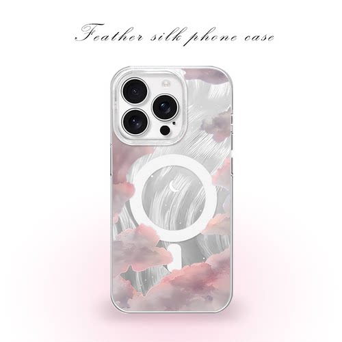 少女系云朵用于iPhone17pro/16promax手机壳华为mete80一加13磁吸vivoS30羽纱红米K80小米17OPPO