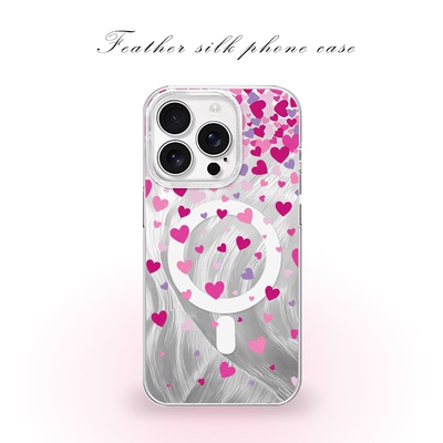 创意大小爱心用于iPhone17pro/16promax手机壳华为mete80一加13磁吸vivoS30羽纱红米K80小米17OPPO