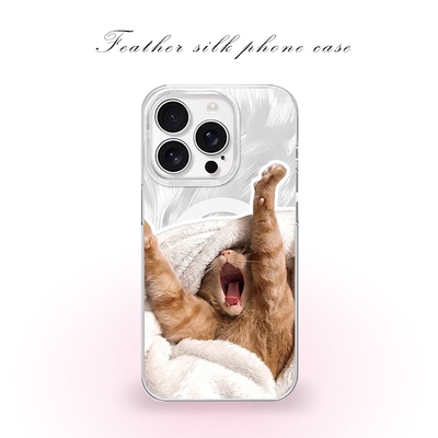 慵懒小猫咪小星星用于iPhone17pro/16promax手机壳华为mete80一加13磁吸vivoS30羽纱红米K80小米17OPPO