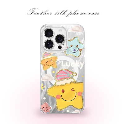 油画星星笑脸适用于iPhone17pro/16promax手机壳华为mete80一加13磁吸vivoS30羽纱红米K80小米17OPPO