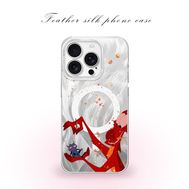 花木兰木须龙用于iPhone17pro/16promax手机壳华为mete80一加13磁吸vivoS30羽纱红米K80小米17OPPO