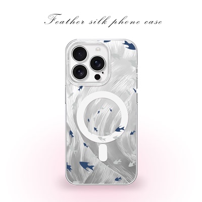 简约深蓝小鱼用于iPhone17pro/16promax手机壳华为mete80一加13磁吸vivoS30羽纱红米K80小米17OPPO