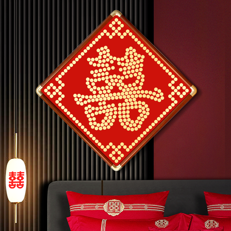 结婚礼物送新人娘五毛钱喜字硬币相框手工diy订婚百喜图囍字贴5角,家居饰品,相框/画框,淘宝优惠券,粉丝福利购,淘宝优惠卷