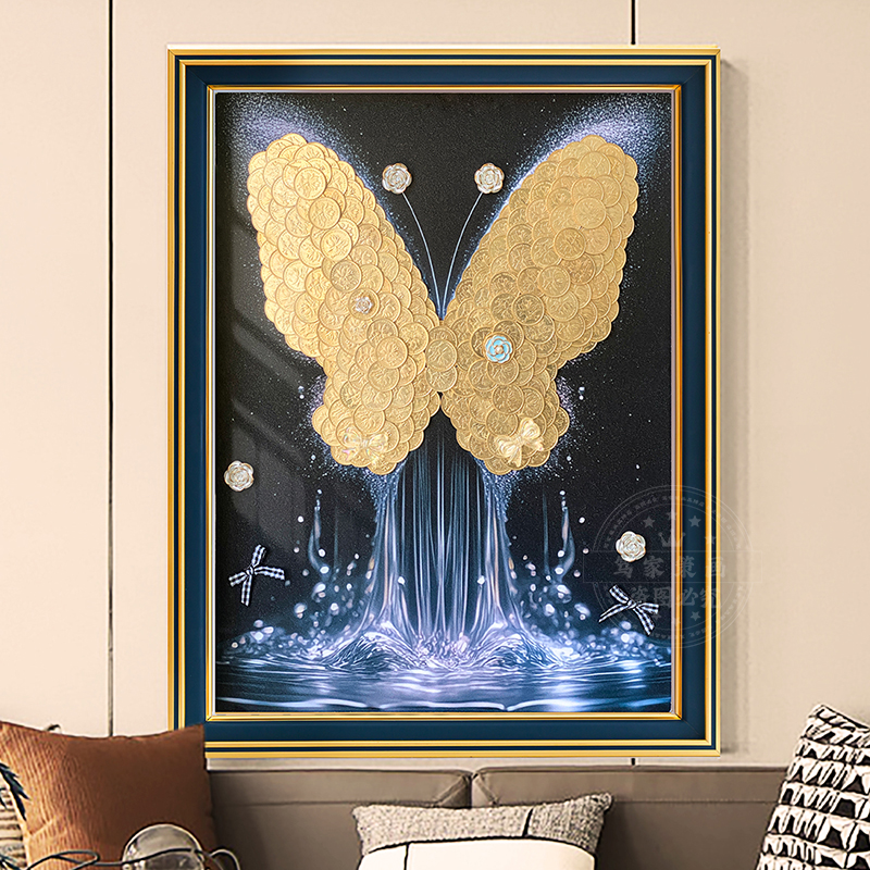 5毛钱蝴蝶发财树相框手工diy材料包桌面招财摆件乔迁客厅开业礼物