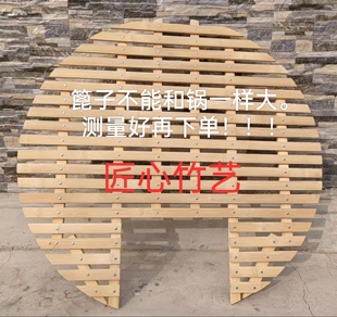 大锅竹蒸架竹篦子蒸馒头篦子蒸煮肉食竹架压菜竹格卤煮神器竹架