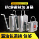 防爆铝制加油桶壶长嘴中石油石化加油站柴汽油10升20L加厚倒油桶