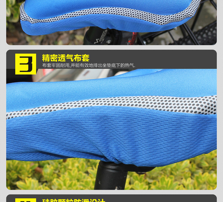 Selle de vélo Mountain Bike - Ref 2347282 Image 5