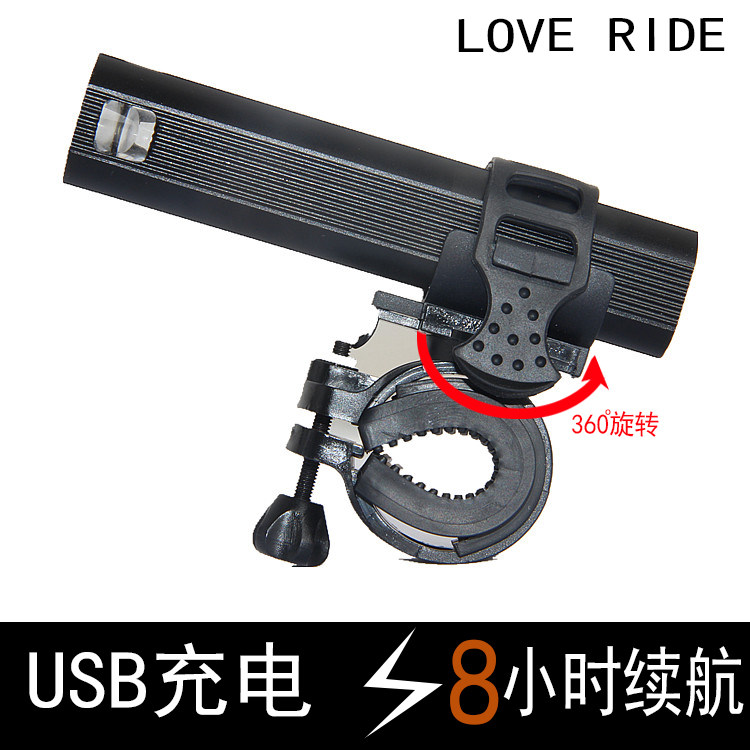 Eclairage pour vélo - phare - Ref 2400008 Image 1