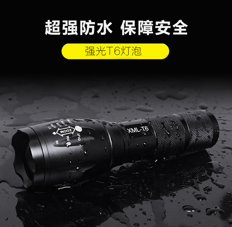 Eclairage pour vélo - phare - Ref 2400744 Image 3