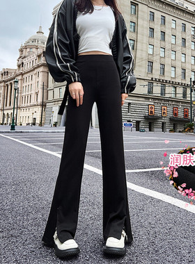 黑色开叉高弹力微喇叭裤女2025新款秋季新款高腰直筒修身显瘦裤子