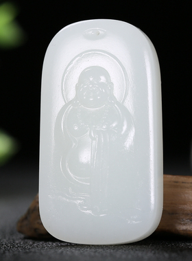 【高白高细老料】新疆和田玉羊脂白玉弥勒佛吊坠 24.29克