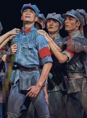 老红军八路军做旧舞台表演服装补丁款破烂军装狼牙山五壮士演出