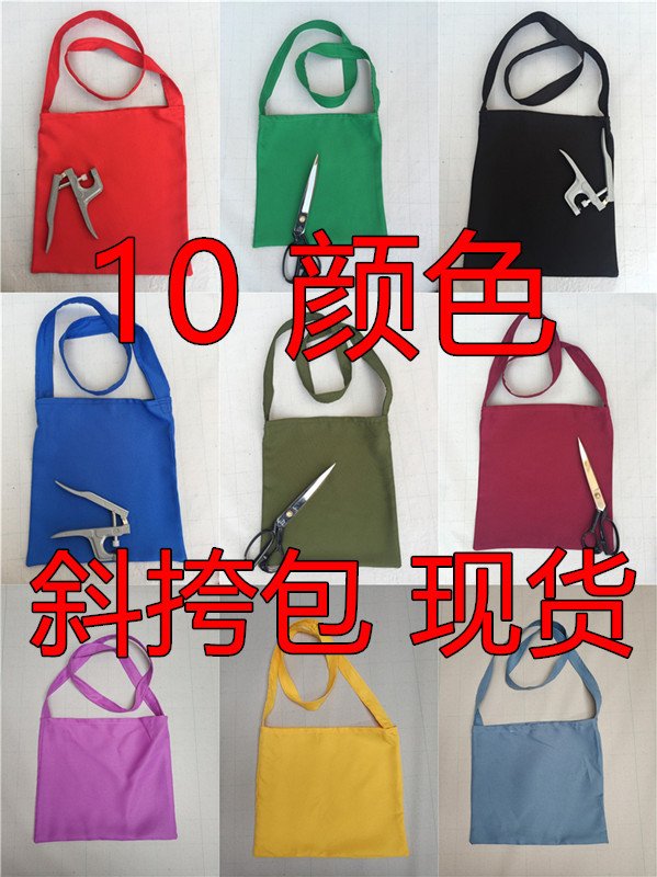 留守儿童农村娃节目挎包