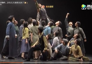 红船舞蹈演出服装群演服长袍民国五四青年运动学生装抗战补丁农民