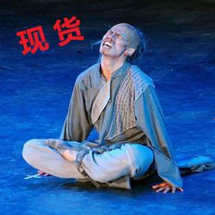 孔乙己服装长衫长袍话剧演出服舞台剧演出服装民族舞蹈服装艺考服