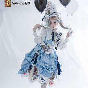 原创洛丽塔连衣裙 爱丽丝狂赌盛宴 小物现货 爱丽丝lolita