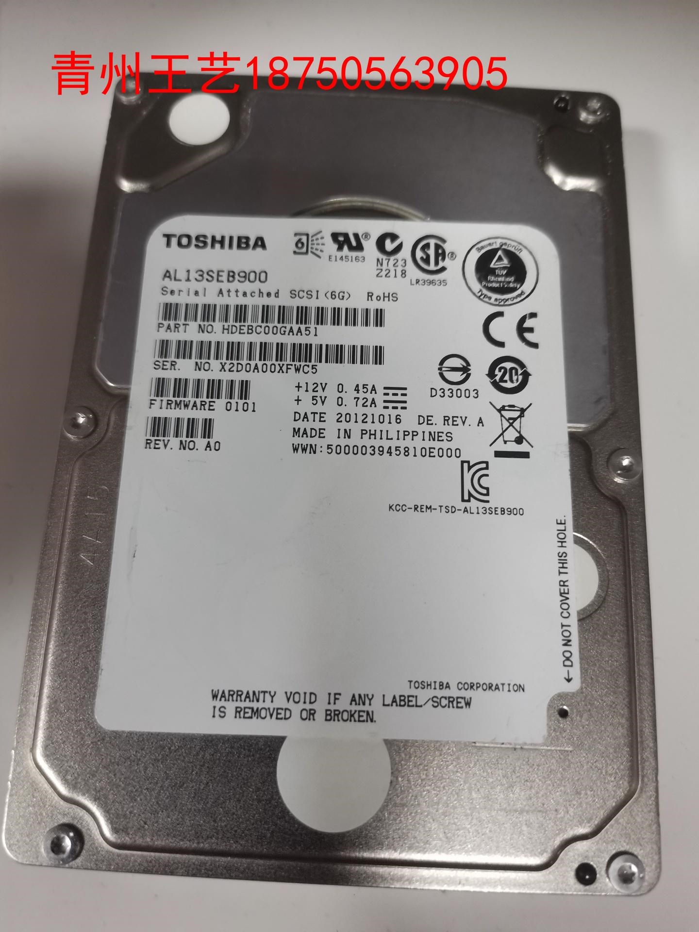 东芝Toshiba  AL13SEB900  SAS  90 金属材料及制品 其他金属制品 原图主图