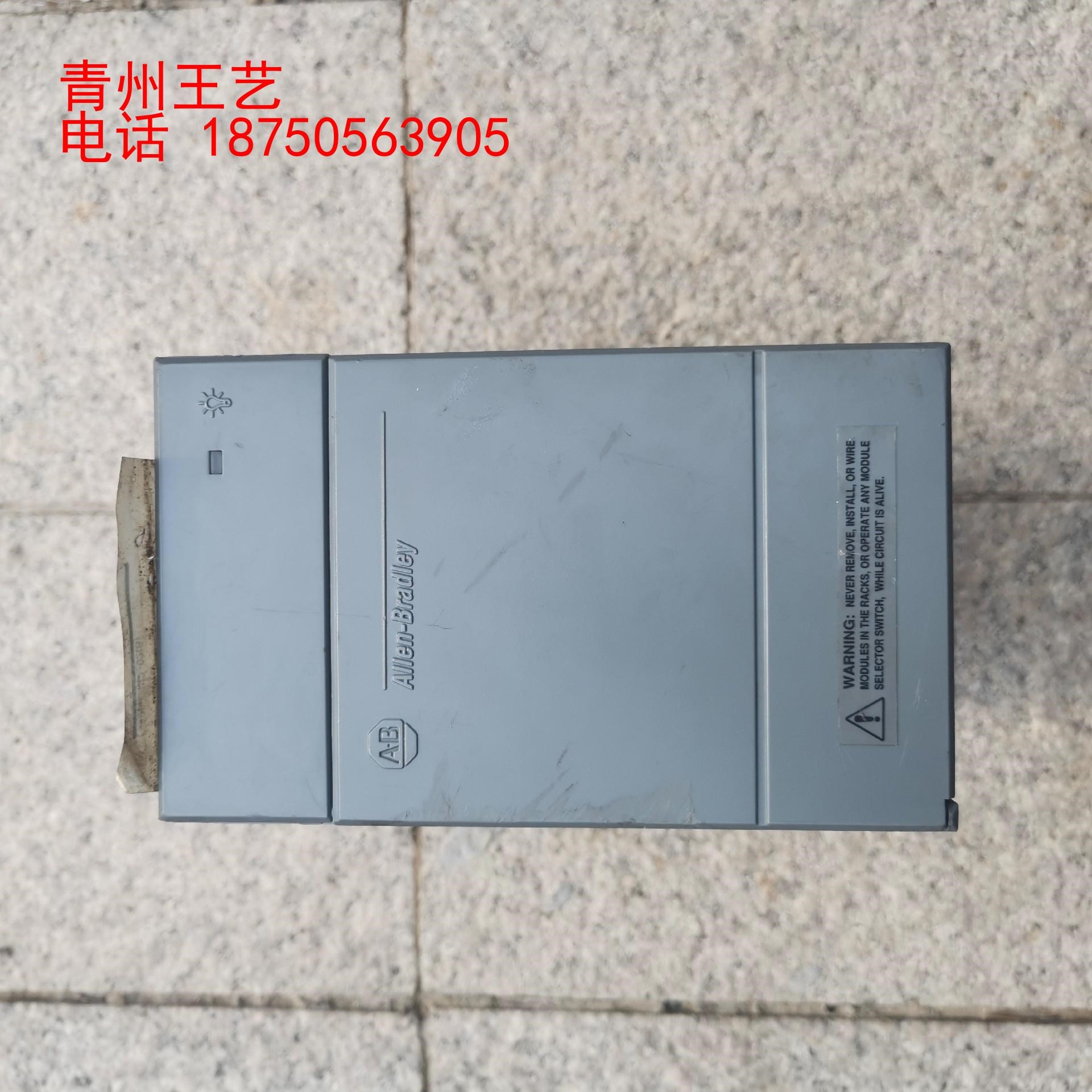 美国AB PLC SLC500电源1746-P2