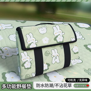 野餐垫防潮垫加厚户外地垫便携野餐布露营野炊防水春游草坪坐垫子