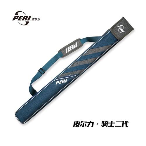 台球杆包骑士二代杆包杆桶杆盒