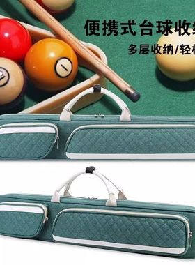 台球杆包7孔便携式二分之一杆收纳包前肢3后把杆包