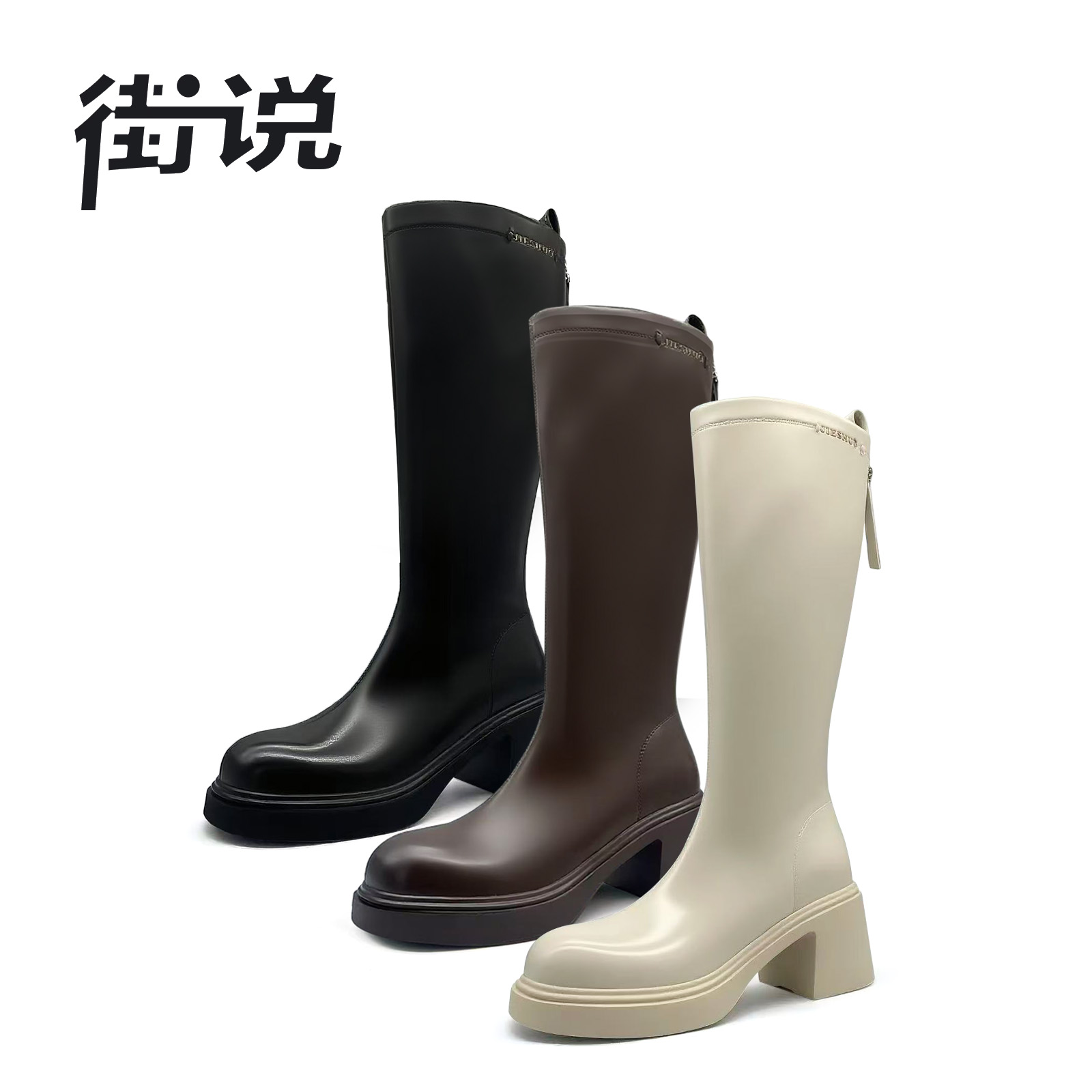 【米粒严选】香港街说时尚女鞋GD107-1