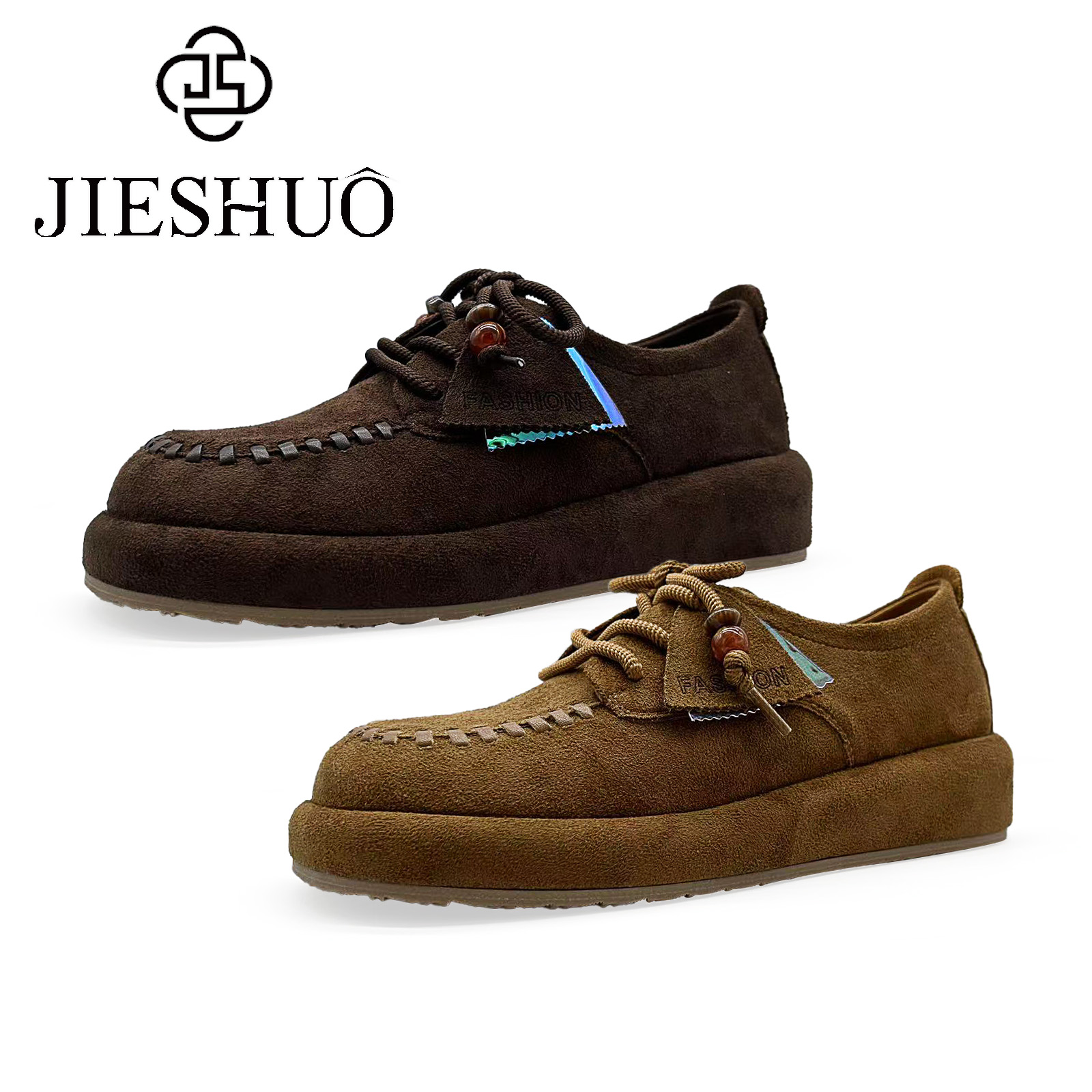 【呼呼严选专享】香港街说时尚女鞋GD118-2