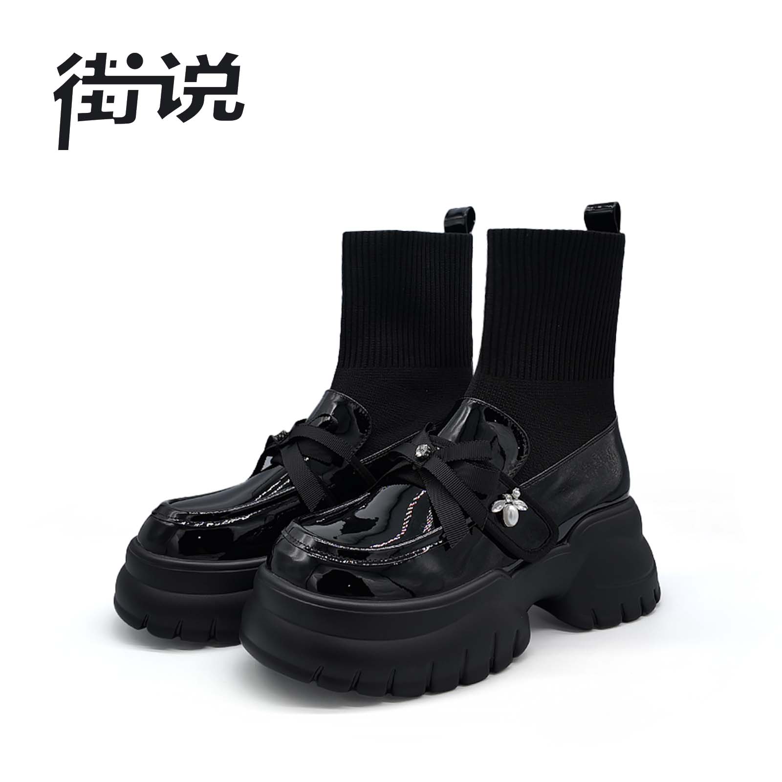 【艾薇严选】香港街说时尚女鞋AC7021