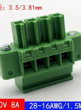 2EDGKAM-3.5/3.81mm立式插头插拔式接线端子侧面接线 MCVR1.5-STF