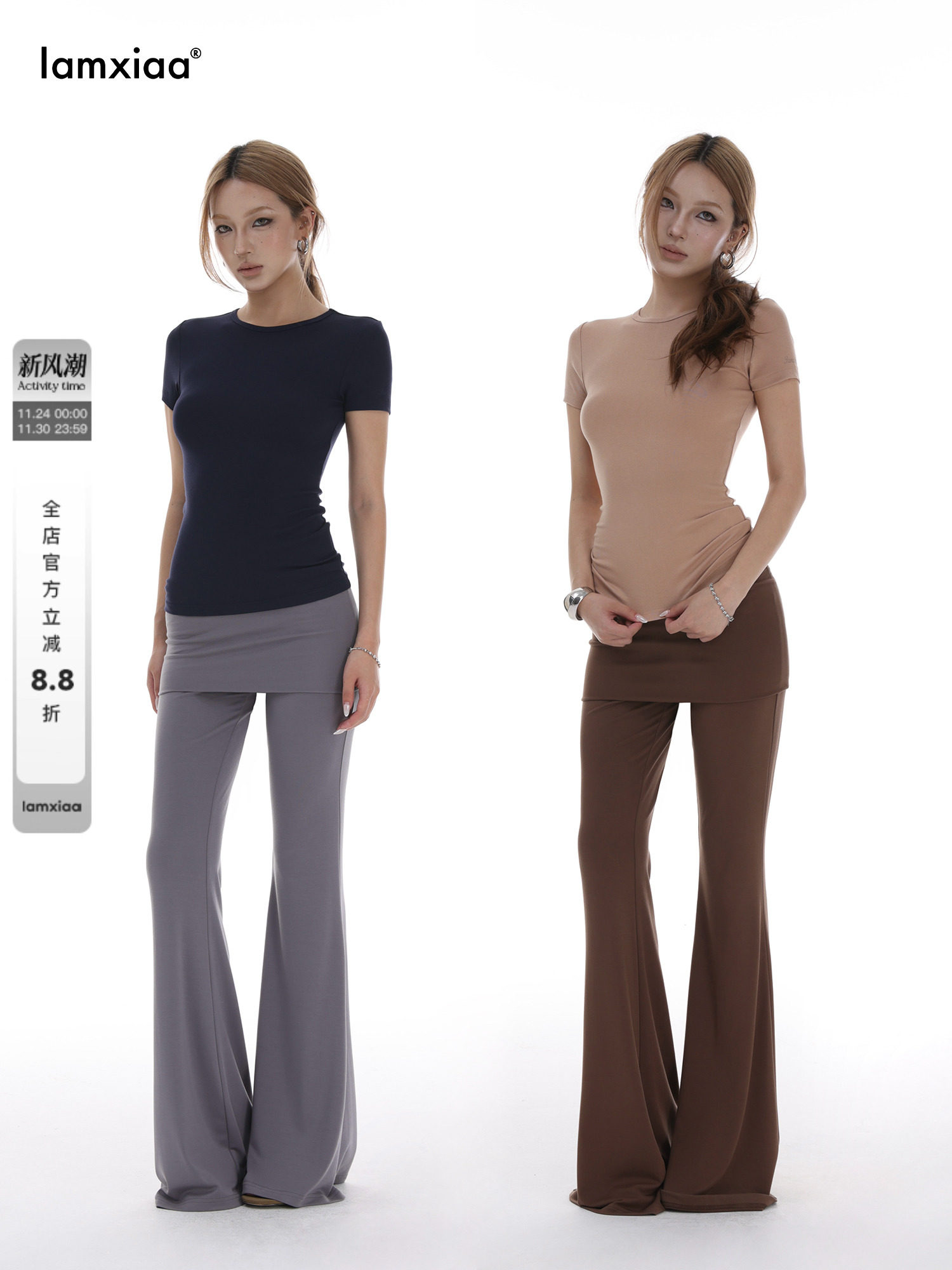 Modal Flared Pants with Foldable Waistband Low-Rise - Buy from Taobao, China | Shopme Agent