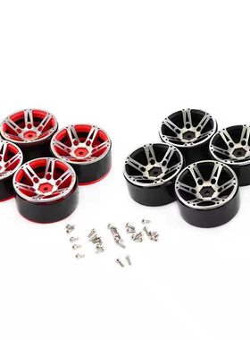 1.9寸轮毂仿真攀爬车 TRX4 Axial SCX10 90046 D90 加重金属锁胎