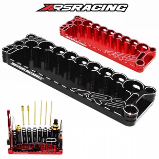 RS 红蜘蛛出品 模型工具架 多用途零件工具收纳座多功能工具架R22