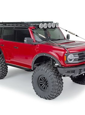 仿真攀爬车 车头双拉钢绳B2 Axial SCX10 RC4WD D90 D110 TRX4/6