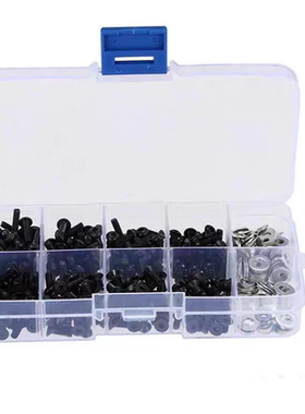 台湾10.9级高强度螺丝 M3 平杯、圆杯螺丝 (340pcs盒)HSP全车适用