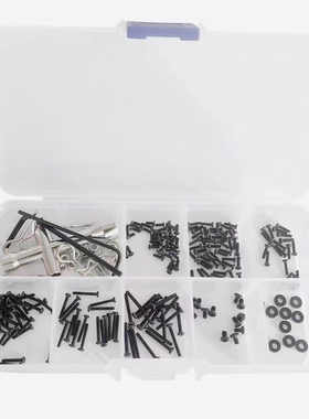 Axial 90081 AXI00001/2/5/6 SCX24 1/24 遥控车配件 螺丝工具盒