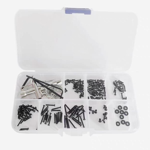 Axial 90081 AXI00001/2/5/6 SCX24 1/24 遥控车配件 螺丝工具盒