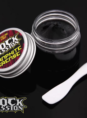 RC模型车 ROCK 石墨油 黑油CVD 狗骨润滑油 抗磨油20G 大齿用