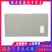 纸盒前门盖板 m227fdn m227sdn 适用HP惠普m227fdw打印机前门 m230sdn m227d m203dw 进纸托盘 m203dn m206dn