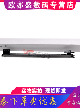 适用夏普256L 258 318 M261N 311 2608硒鼓充电架 夏普AR310主充 夏普MX-312CR M261 M311 3108 2628充电筛网