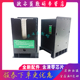 7621 3620 3640 7610 7710 3621 L1455维护箱 7720 适用EPSON爱普生T6711废墨收集器WF 7111 7620 墨水收集器