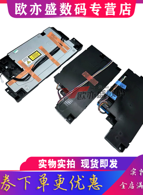 适用 联想M7268W 2268W激光器7288W 7208Pro 7218WPRO 7298 100DW M100 101W M102 1688 1520D 激光盒