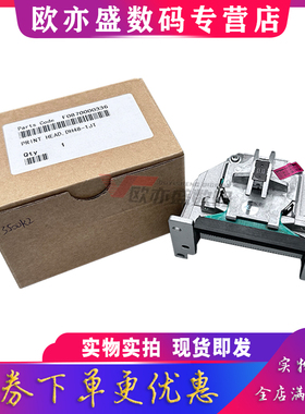 适用 原装EPSON爱普生DLQ3250K打印头 3500K 3250kii 3500KII 3500K2 打印机针头 复写头