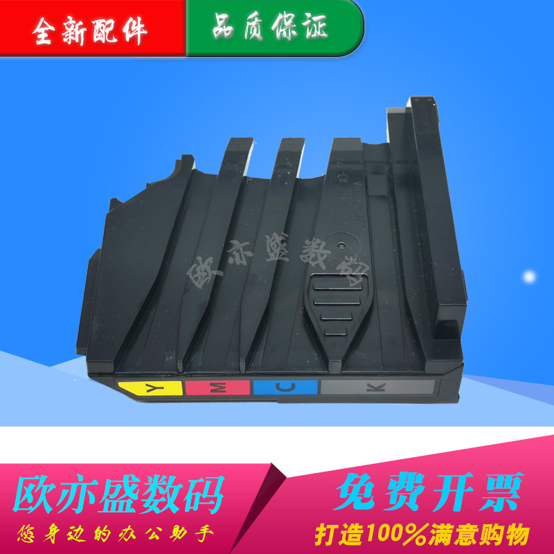 适用 联想 s1811 cs1811 cs1831w cs1821废粉回收盒 cm7110w cm7120w