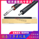 M102 M132sdn导电辊 M134FN M132A 203dw M106 压力辊 胶辊 M203d M104 130NW 适用惠普HPM227FDW定影下辊