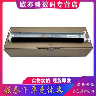 C308 C7222 C221 c265 c308 C287 轉(zhuǎn)印棍組件 適用柯尼卡美能達(dá)c226 震旦adc225 二次轉(zhuǎn)印輥 c266 C227